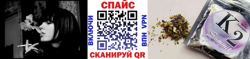 Купить где  Никольское  БУТИРАТ Butirat 