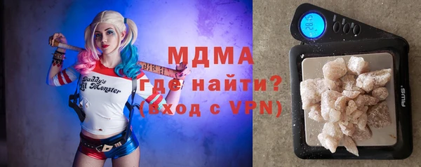 ALPHA-PVP Киреевск