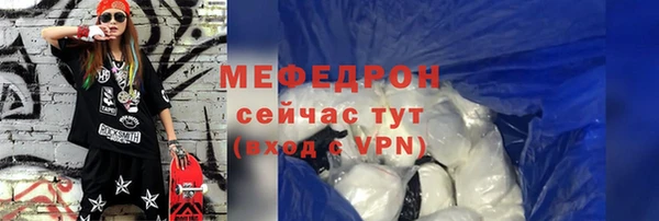 спиды Киренск