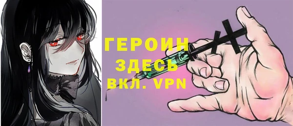 ALPHA-PVP Киреевск