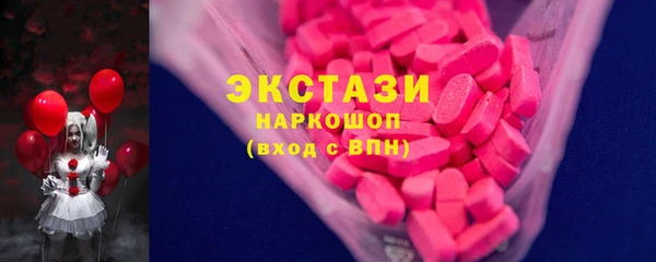спиды Киренск