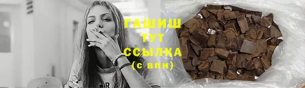 спиды Киренск