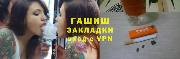 ALPHA-PVP Киреевск