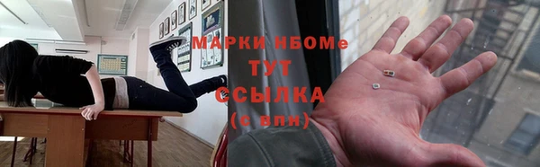 спиды Киренск