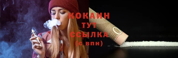 спиды Киренск