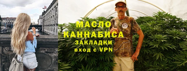 спиды Киренск