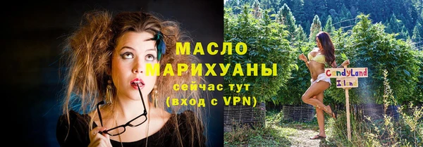 ALPHA-PVP Киреевск