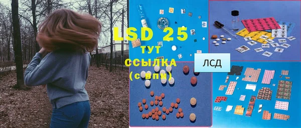 спиды Киренск