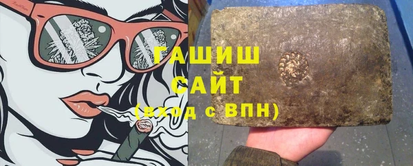 спиды Киренск