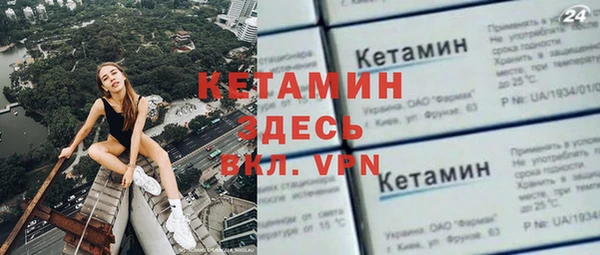 спиды Киренск