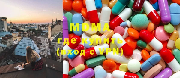 ALPHA-PVP Киреевск