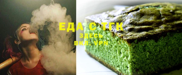 спиды Киренск