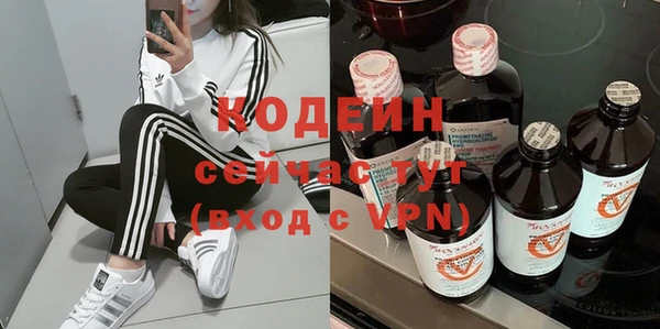 спиды Киренск
