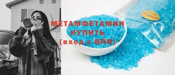 спиды Киренск
