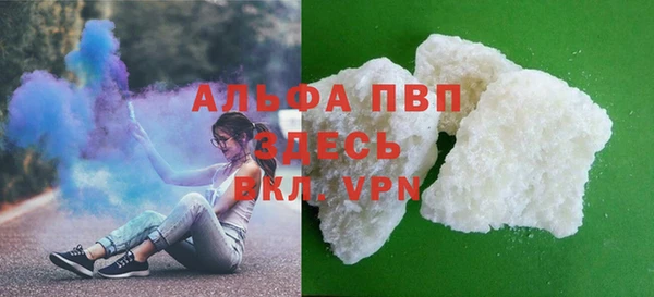 спиды Киренск