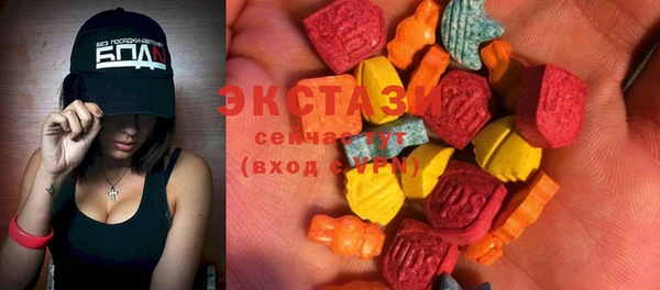 спиды Киренск