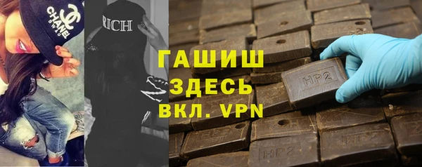 спиды Киренск